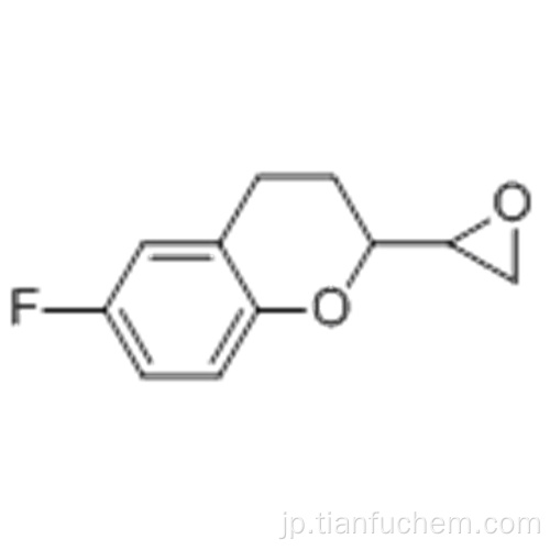 ６−フルオロ−３，４−ジヒドロ−２−オキシラニル−２Ｈ − １−ベンゾピランＣＡＳ ９９１９９−９０−３